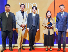 3D 웹사이트 전문기업 코드그림 ‘2025년 WIPO 글로벌어워즈’ 본상 영예