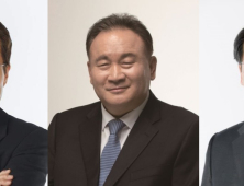 국힘 대전시당위원장 후보 박경호·이상민·한현택 3명 등록