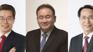 국힘 대전시당위원장 후보 박경호·이상민·한현택 3명 등록