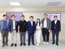 광양경자청, 인도네시아 잠재투자기업 광양만권 현장시찰 추진  