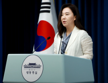 李대통령, 차관급 인선…법제처장 조원철·병무청장 홍소영