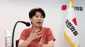 국힘 윤희숙 “사과 필요 없다는 분, 인적쇄신 0순위…당 떠나야”