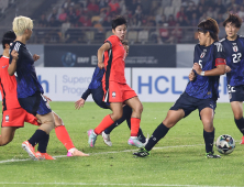 ‘시종일관 압도’…신상우호, 일본과 아쉽게 1-1 무승부 [쿠키 현장]