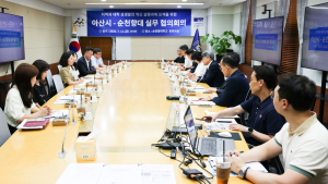 아산시, 순천향대 글로컬대학 본지정 ‘본격 협력’