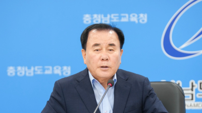 김지철 교육감, 기후위기 속 생태전환 환경교육 강조