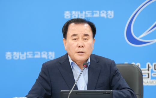김지철 교육감, 기후위기 속 생태전환 환경교육 강조