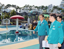 창원시, 무더위 걱정 없는 여름 위해 전방위 폭염대책 추진