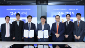 법무법인 율촌-한국게임정책자율기구 게임산업 발전 위해 맞손