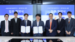 법무법인 율촌-한국게임정책자율기구 게임산업 발전 위해 맞손
