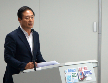 신영재 홍천군수 “군민이 주인 되는 새로운 홍천 실현”