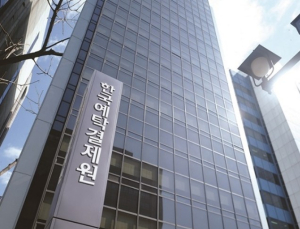 올 상반기 외화증권 보관액 ‘사상 최대’…테슬라 사랑 ‘여전’