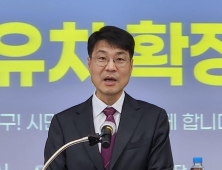 대구시, 2027 세계사격선수권대회 준비 본격화…총 190억 들여 사격장 개선