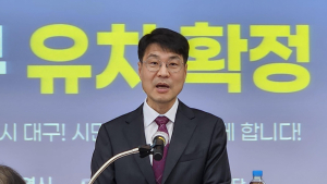 대구시, 2027 세계사격선수권대회 준비 본격화…총 190억 들여 사격장 개선
