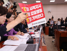 강선우 청문회, 선서도 못하고 13분만 정회…‘갑질’ 피켓에 여야 충돌