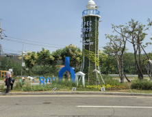포항시 “APEC 성공 개최 돕는다”…도시 경관 개선 ‘박차’