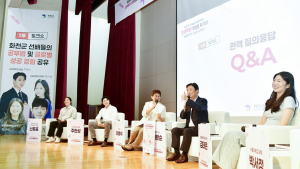 화천 지역출신 인재들, 고향 후배에게 애정 어린 멘토링