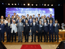 서울시의회 주택공간위, 서울주택도시개발공사 출범식 참석