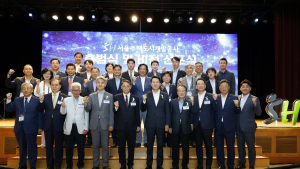 서울시의회 주택공간위, 서울주택도시개발공사 출범식 참석