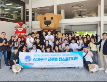 영남이공대, 실무형 글로벌 인재 양성 박차
