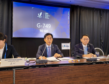 독일 라인-루르 세계 U대회서 2027 충청 U대회 홍보