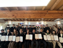 대구보건대, 학교밖 청소년 입학 기회 넓힌다