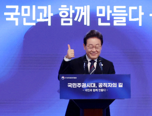 李대통령 “똑똑한데 사적 이익 추구하면 없는 게 낫다” 