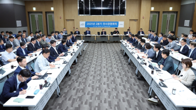 'AI-에너지 고속도로, 수자원으로 연다'… 수자원공사, 전사경영회의