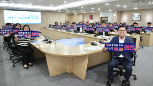 천안시 “올해 일자리 3만개 창출”…상반기 61% 달성