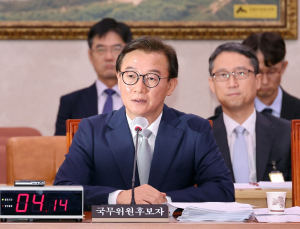전재수 후보 “해수부 세종→부산 이전, 기존 대비 최대 1만배 효과”