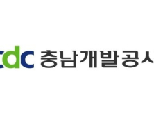 충청남도개발공사, 폭염 취약 건설현장 특별 지도·점검 강화
