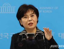 제왕적 당대표가 혁신?…계파 뛰어넘은 당내 ‘반발’