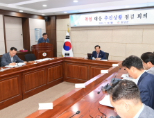 ‘폭염 비상’ 창녕군 빈틈없는 폭염 대응 체계 구축