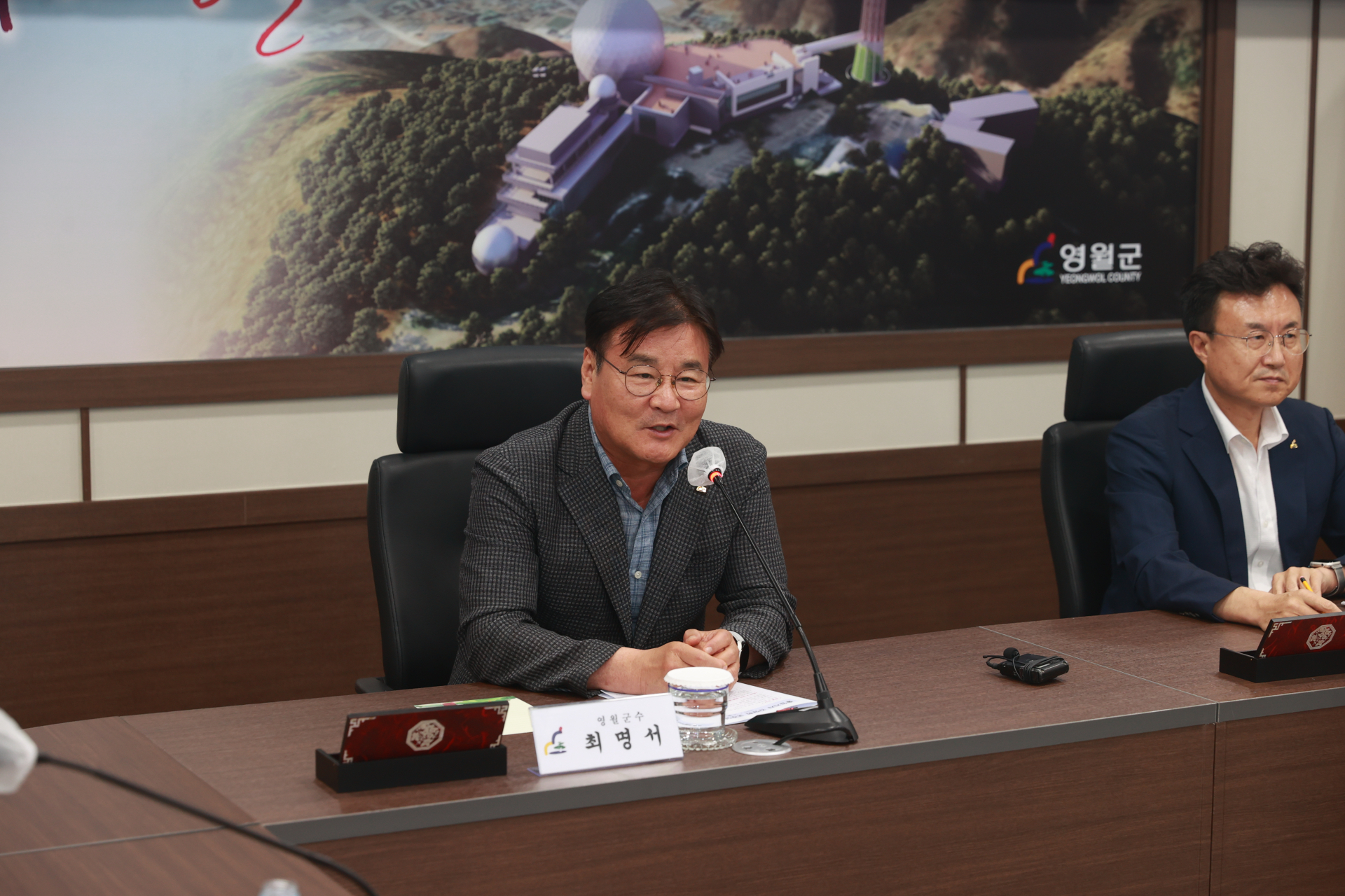 최명서 영월군수, "군민이 체감할 수 있는 변화·성과 만들 것"