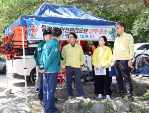 제2의 금강 수난사고 막는다…여름 휴가철 대비 안전요원 5천여명 배치