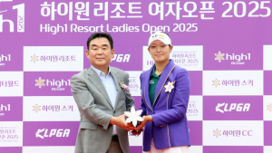 하이원리조트 여자오픈 2025, 방신실 최종 우승