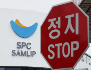 사망사고에 윤활유 의혹…경찰·식약처, SPC삼립 시화공장 15일 합동점검
