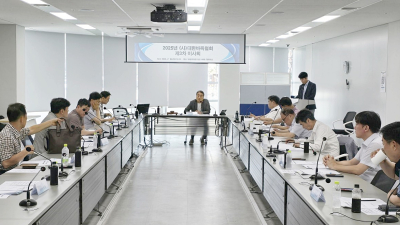 대한바둑협회, 2025년 제3차 이사회 개최