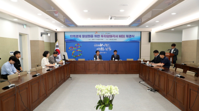 K플라즈마, 안동에 120억 추가 투자…혈액제제 공장 증설
