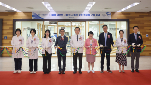가천대 길병원, 디지털 기반 스마트 진단검사실 구축