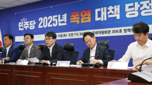 ‘역대 최악 폭염’에 냉방비 부담 줄인다…당정 “전기요금 누진제 구간 완화”