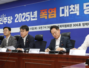 ‘역대 최악 폭염’에 냉방비 부담 줄인다…당정 “전기요금 누진제 구간 완화”