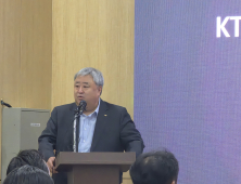 신뢰의 조건은 암호화…KT, 정보 보호에 5년간 1조 투자 ‘정공법’ [현장+]