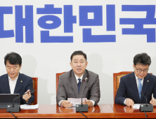 민주, 오송 참사 2주기 맞아 “자연재해 아닌 인재…국정조사 추진”