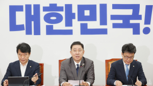 민주, 오송 참사 2주기 맞아 “자연재해 아닌 인재…국정조사 추진”