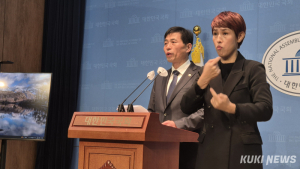 김민기 국회사무총장, 오늘 내란특검 참고인 조사