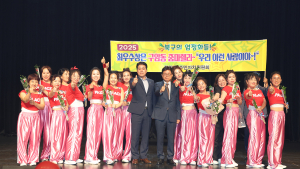 대구 북구청, ‘주민자치센터 경연대회’ 개최 등 [북구소식]