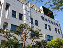 포항문화원, 대한민국 문화원상 우수상 수상