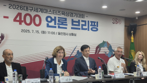 대구시, 2026 대구마스터즈육상대회 준비 본격화…“육상 메카 도약”