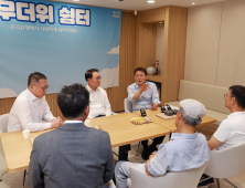 李대통령 당부에…금융권, ‘무더위쉼터’ 1만4000개로 확대