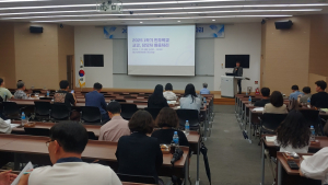 “민주시민교육은 세계 시민을 길러내는 기반” [충남에듀있슈]